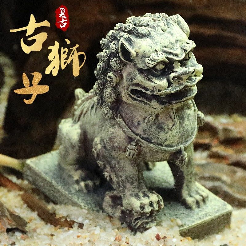 金鱼缸造景小摆件躲避屋繁殖陶罐装饰品小鱼窝水族箱布景底部摆设,畜牧/养殖物资,畜牧/养殖器械,淘宝优惠券,粉丝福利购,淘宝优惠卷