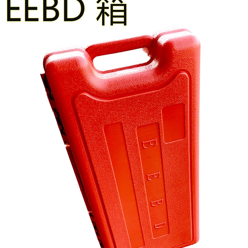 EEBD箱紧急逃生呼吸器装置空箱子 PE塑料逃生器箱 送不锈钢架子