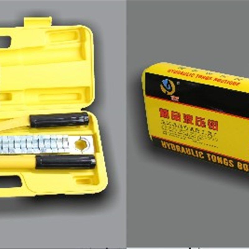 正品YQK-70/120/240/300精品手动液压钳铜铝鼻压接线,搬运/仓储/物流设备,其他起重搬运设备,淘宝优惠券,粉丝福利购,淘宝优惠卷