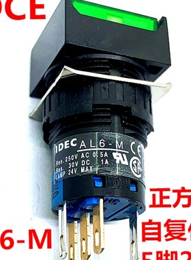 IDEC正品和泉AL6-M AL6-A AL6Q- M14GC绿色Sc按纽开关M14RC Wc YC
