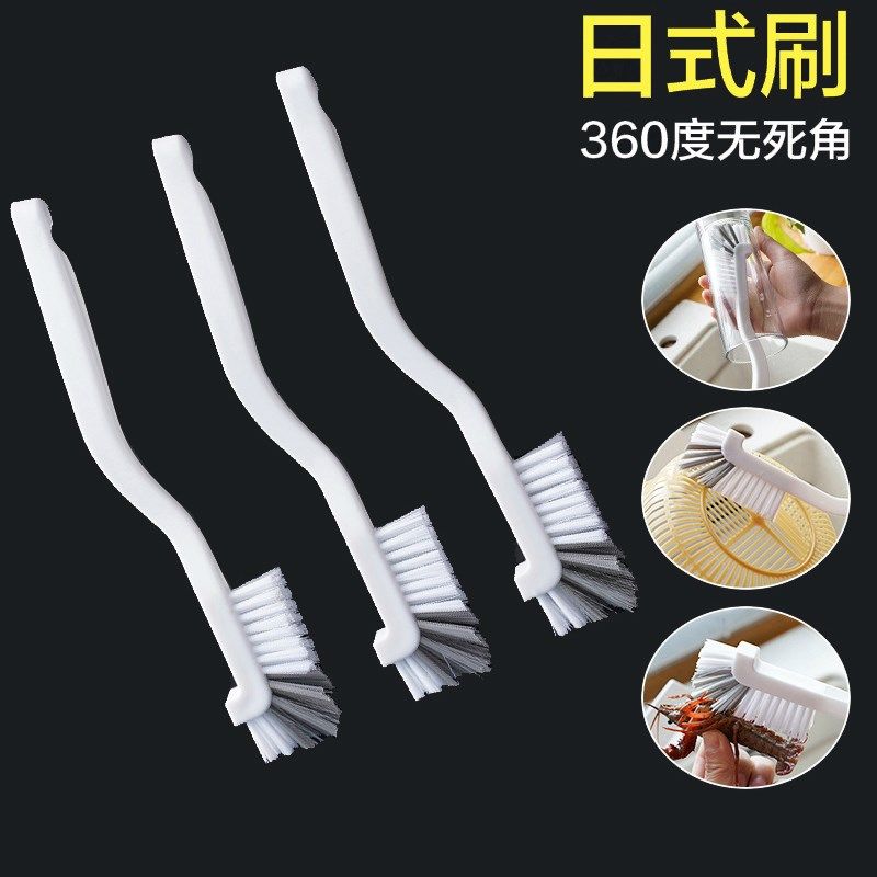 厨房水槽缝隙清洁刷弯头长柄杯刷无死角刷子大全清杯盖水池直角,农用物资,苗木固定器/支撑器,淘宝优惠券,粉丝福利购,淘宝优惠卷