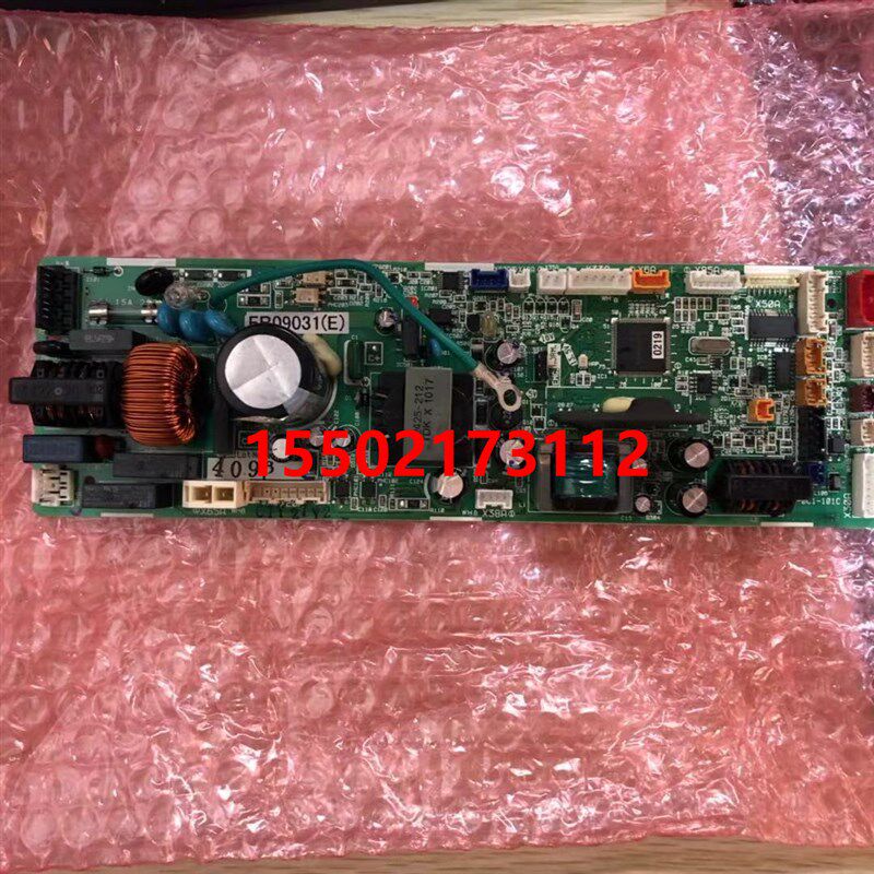 适用全新大金空调内机板EB09031天花机嵌机吸顶机主控板 主板大金