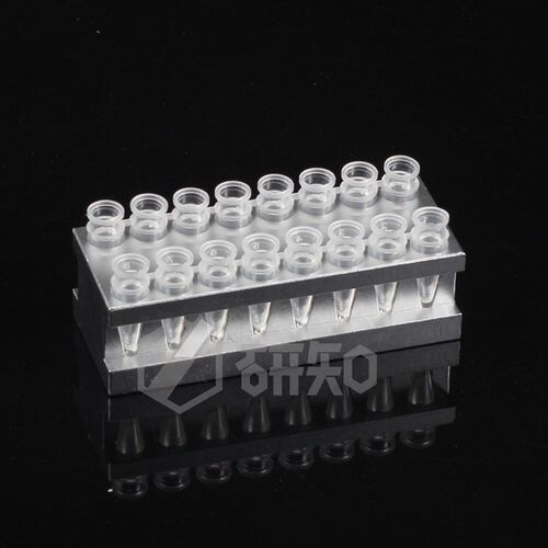 八联管磁力架 8连管磁力架 0.2ml/200ul离心管 pcr管磁珠磁力架