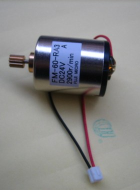 理a光 DX3440c DX3443c 速印机滚筒供墨电机,(全新改良型)