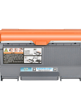 mfc7470d可加粉硒鼓通用兄弟MFC-7470d多功能一体机硒鼓Brother打