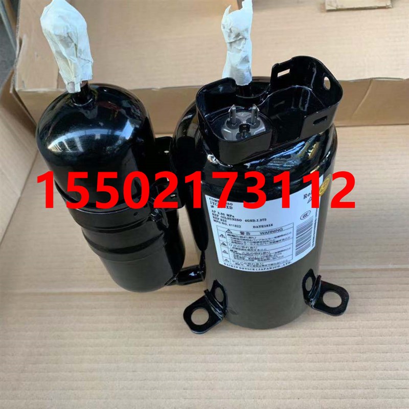 适用大金空调1HP变频压缩机1YC23SXD  RXD25DV2C RXD35DV2C大