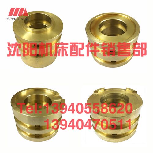 沈阳大连机床CW6163B CW6180C封油环分油环皮带轮轴2013一轴轴