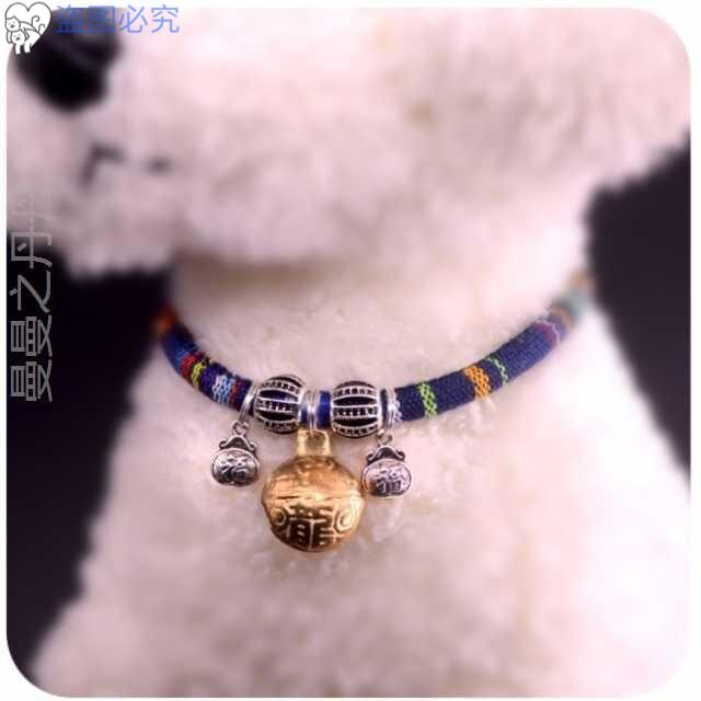 狗狗挂颈子上的铛狗玲当铃铛泰迪简单装饰可爱宠物狗法斗猫咪佩戴