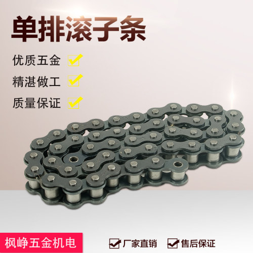 B系列工业链条04B05B06B10B12B16B20B24B32B单排双排链条