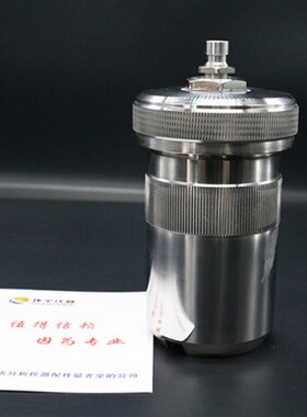 长沙SDC5015识别氧弹 三德氧弹 量热仪专用配件 SDACM4000 氧弹仪