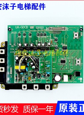 日立电梯驱动板UA-GDCB进口UA-GDC 新NPXNPX2驱动模块PM300RSD060