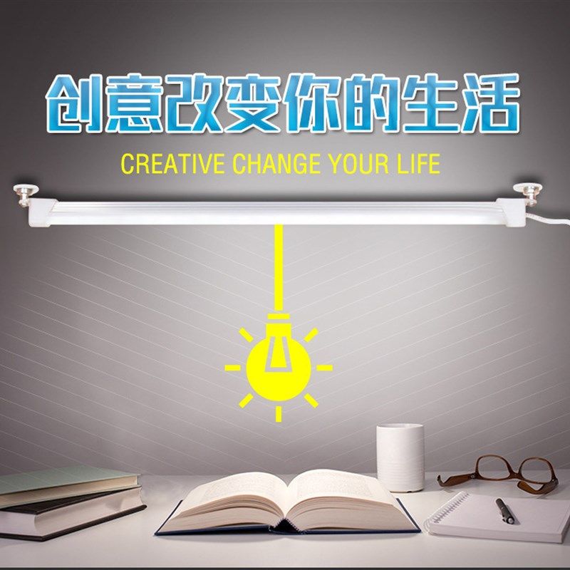 手机电脑维修照明灯 维修台LED强光 5W 6W桌面台灯 工作台照射灯,搬运/仓储/物流设备,其他起重搬运设备,淘宝优惠券,粉丝福利购,淘宝优惠卷