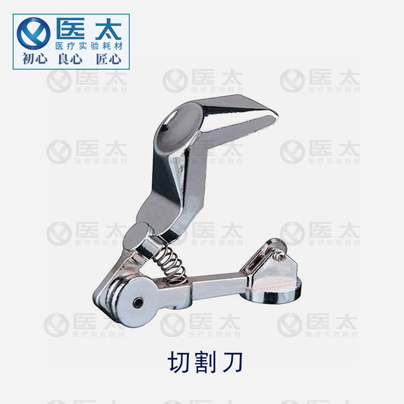 实验器材 玻璃试管切割器 不锈钢玻璃管切割刀 金刚石滚轮刀片