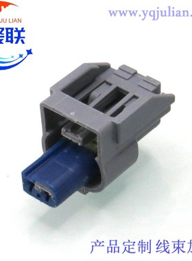 DJ7023B-1-21灰色 汽车线束插头2孔防水接插件 连接器 配端子2P