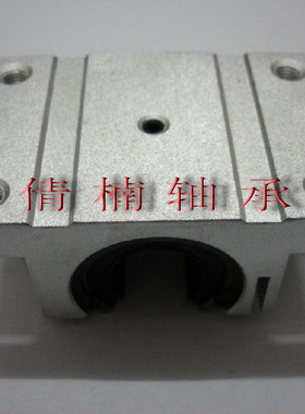 直线轴承滑块/直线轴承箱式单元滑块TBR30UU