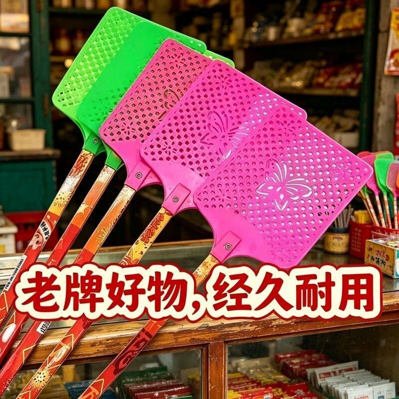 竹杆加长手柄大号加厚耐用拍