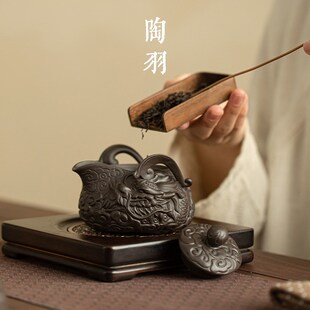 旅行茶L具套装 紫砂双龙戏珠手抓壶一壶两杯便携式 户外随车喝茶杯