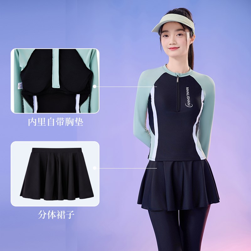 泳衣女款2025新款泡温泉三件套分体F套装小胸长袖长裤遮肉显瘦保