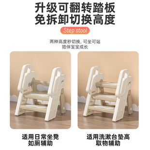 宝宝洗手台阶凳儿童垫脚凳可折叠幼儿洗脸楼梯洗T漱台踩凳脚踏增