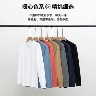 重磅t恤男长f袖 内搭加绒加厚中领全棉秋衣 半高领打底衫 秋冬季