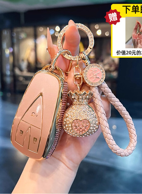 适用长安CS75钥匙套逸动cs35/cs55PLUS欧尚X5X7扣UNITK锐程CC女士