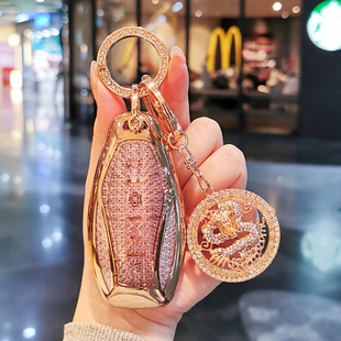 2025款红旗HS5钥匙套HS7汽车新H5壳EH7包H9扣eqm5高档HS9天工08女