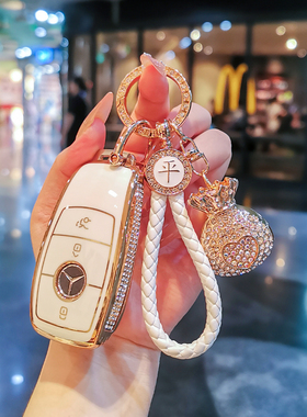 适用奔驰车钥匙套e300l高级c200l壳c260l扣glb22包gla180glc女gle