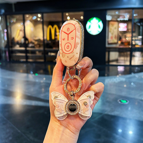 适用吉利星愿钥匙套高级感时尚