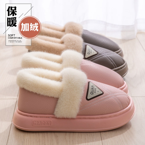 防水包跟棉拖鞋女款加绒保暖