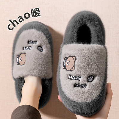 包跟棉拖鞋厚底保暖2025新款冬天