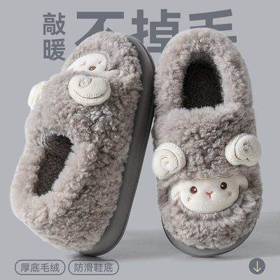棉拖鞋男款2025新款秋冬季卡通