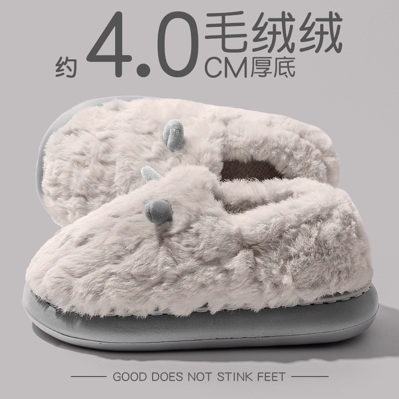 棉拖鞋男款2025新款秋冬季外穿