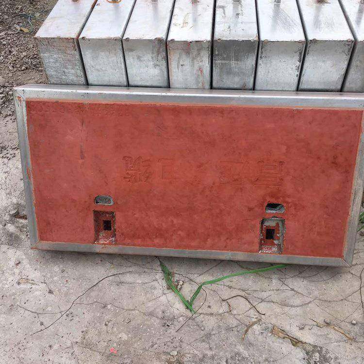 混凝土盖板水泥盖板镀锌包边电力盖板高压电缆井盖,基础建材,排水沟槽/盖板,淘宝优惠券,粉丝福利购,淘宝优惠卷