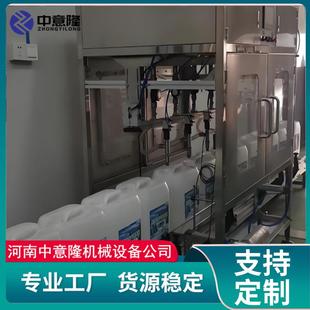5L灌装 2000瓶 设备500ml 时玻璃水灌装 生产线 机全自动定量灌装
