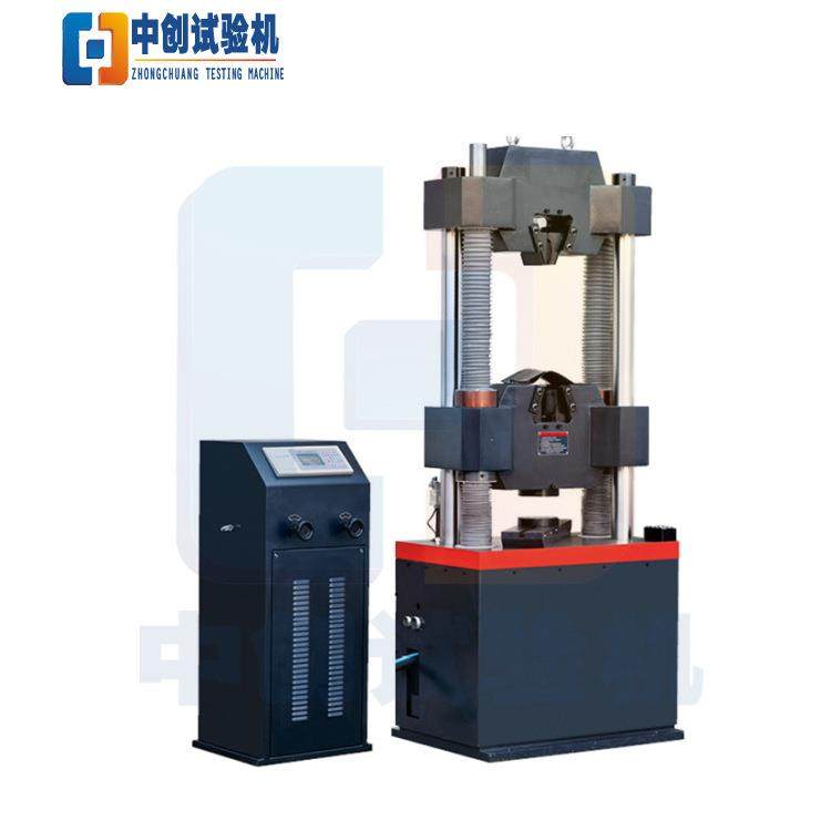 热轧厚钢板电脑屏显式液压万能试验机厂T连铸板坯弯曲试验机,机械设备,试验机,淘宝优惠券,粉丝福利购,淘宝优惠卷