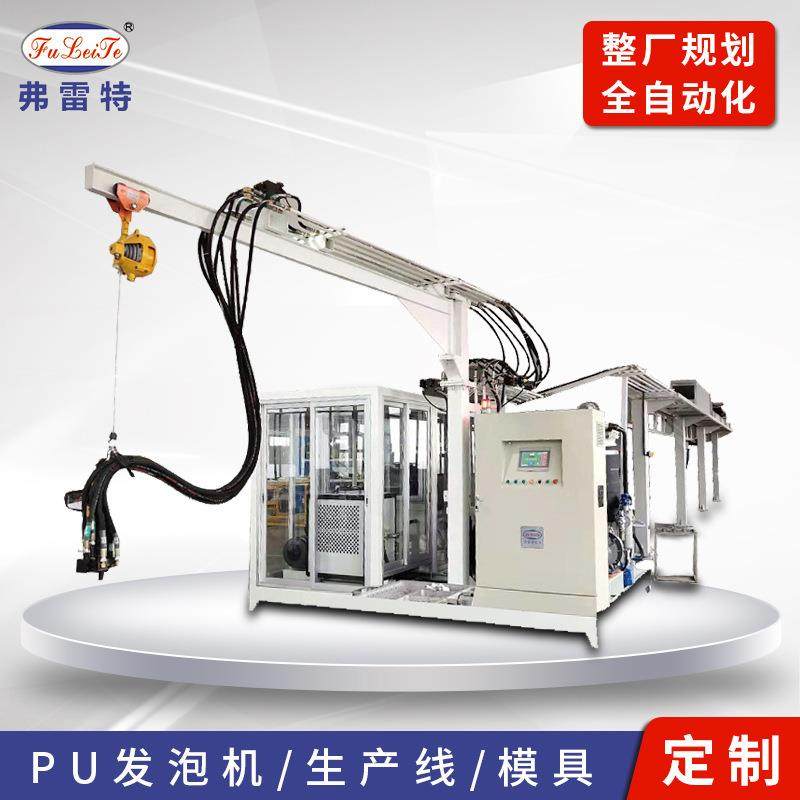 广东环戊烷发泡机全自动聚氨酯高压发泡机器保温pu机械设备厂家,五金/工具,其他机械五金,淘宝优惠券,粉丝福利购,淘宝优惠卷