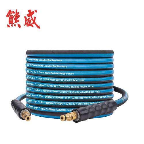 高压清洗机钢丝编织橡胶软管DN61/4