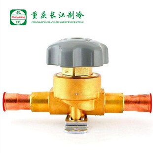 原装丹佛斯手阀冷库空调中止阀制冷截止阀BML螺口手阀焊接螺口