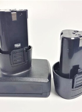 超农力 凌莱 莱普森 欣琪24VF电动割草机打草除草12V锂电池充电器