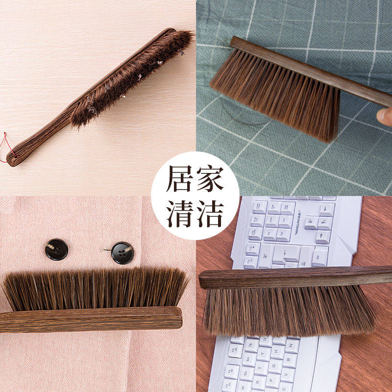 扫床神器扫床笤帚床刷清洁扫床刷子家用床上卧室软毛老式家用可爱,清洗/食品/商业设备,洗车机,淘宝优惠券,粉丝福利购,淘宝优惠卷