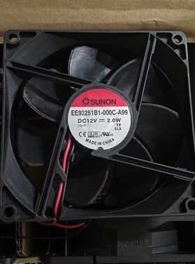 全新SUNON EE92252B1-000C-A99 9025 24V 2.1W 2线 变频器风扇