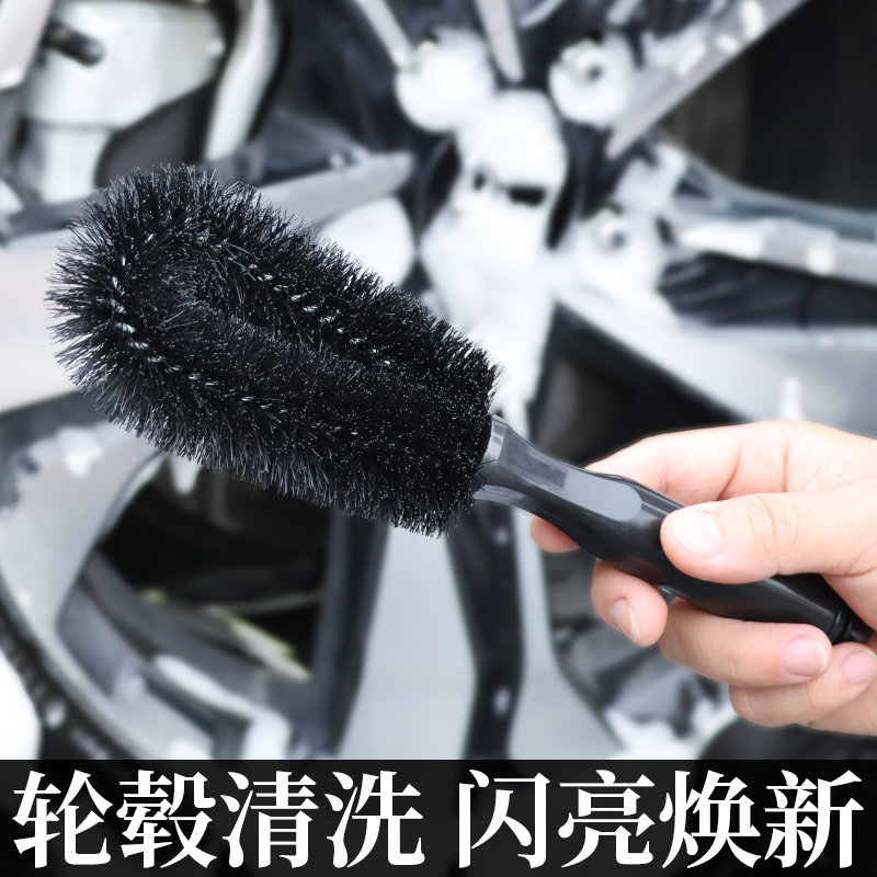 汽车轮胎刷子轮毂刷车专用洗车工具清洁清洗轮毂钢圈专用强力去污,搬运/仓储/物流设备,其他起重搬运设备,淘宝优惠券,粉丝福利购,淘宝优惠卷