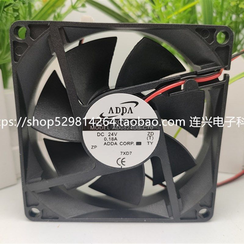 ADDA AD0812 0824HB/UB/MS/MB/HS/US-C70/C71/C73/C71GP 8020风扇