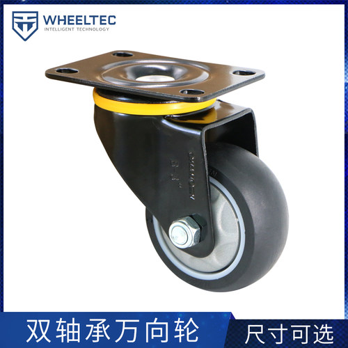 1.5寸 3寸 黑色双轴承 万向轮 从动轮 高品质金属万向轮