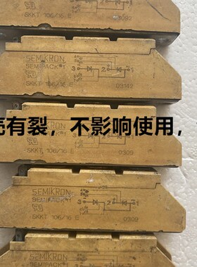 西门康拆机可控硅模块 SKKT162/16E SKKT92/12E SKKT106/16E 测好
