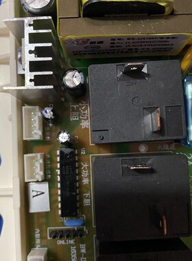 适用澳柯FCD-60A215电热水器主板A215电源板线路板强电板电脑板