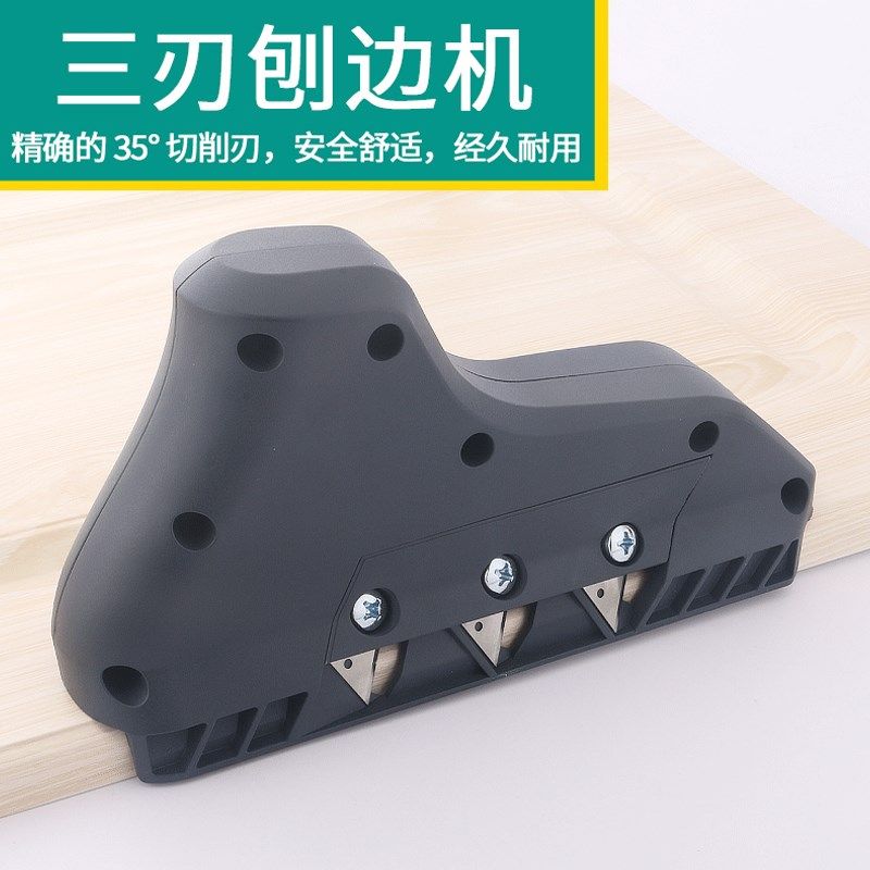 德国Wolfcraft狼工石膏板倒角神器刨角器倒角刨v型35度斜角刨进口,农用物资,苗木固定器/支撑器,淘宝优惠券,粉丝福利购,淘宝优惠卷