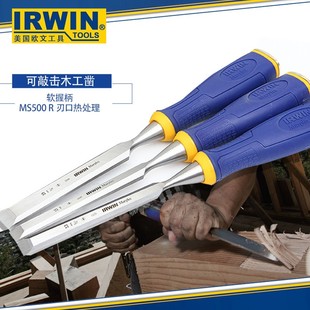 美国IRWIN欧文木工凿子特钢凿刀木工铲刀平凿榫眼凿扁铲木匠工具