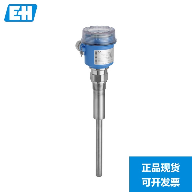 E+H音叉料位计 FTM20-AA22A 物位计恩德斯豪斯Endress+Hauser现货