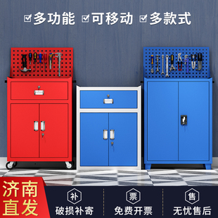济南工具柜加厚工厂工地五金工具车重型零件收纳柜维修汽修工作台